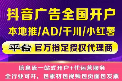 竞价推广中的用户行为分析：如何提高转化率——以某电商为例