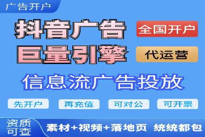 医疗行业SEM网络推广的实践与思考