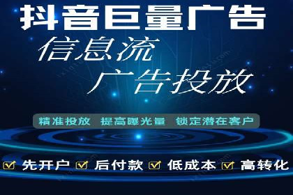 解析SEM代理的五大成功要素