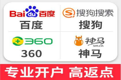 SEM运营案例：如何应对竞争对手的广告投放