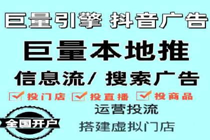 信息流营销案例分析：成功秘诀大揭秘